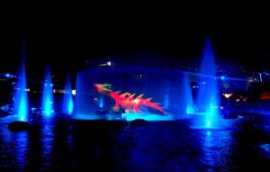 Water Projection Screen Rental